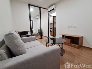 Аренда 1 кровать кондо в Пхаси Чароен, Бангкок