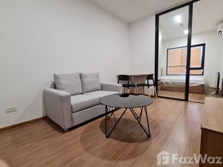 Аренда 1 кровать кондо в Пхаси Чароен, Бангкок