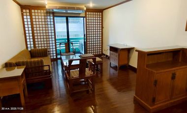 Condo en alquiler de 2 habitaciones en Watthana, Bangkok