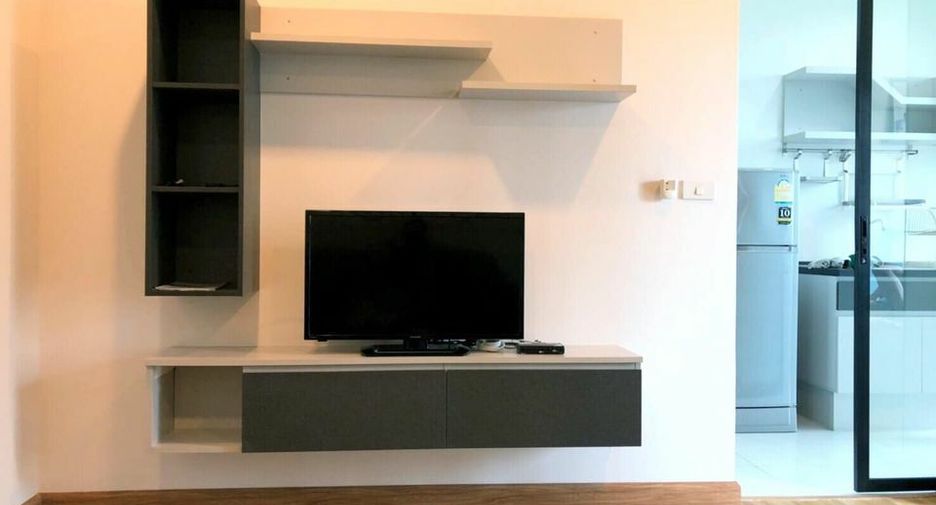 For rent 1 bed condo in Chatuchak, Bangkok