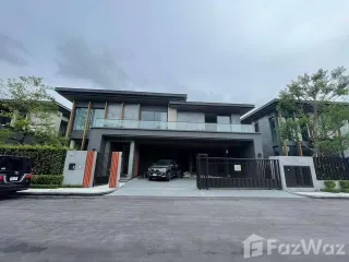 Haus zur Miete mit 5 Zimmer in Suan Luang, Bangkok
