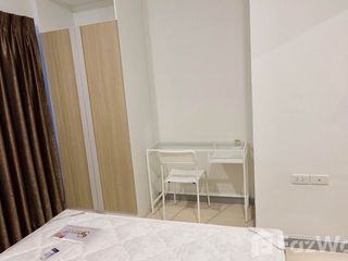 出租 1 卧室 公寓 在 Dusit, 曼谷