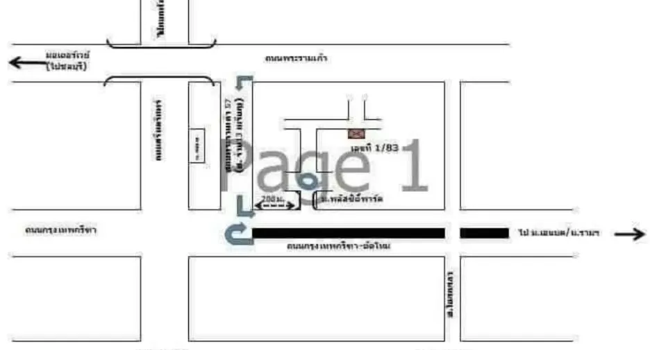 For rent 4 bedrooms townhouse in Bang Kapi, Bangkok