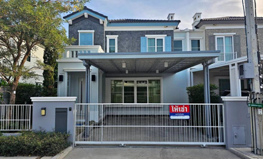 For rent 2 bedrooms house in Prawet, Bangkok