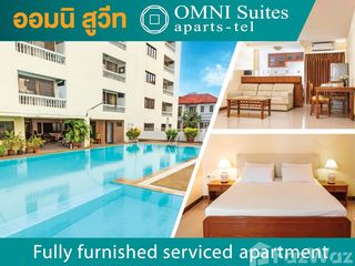 À louer 2 chambres appartement à Suan Luang, Bangkok