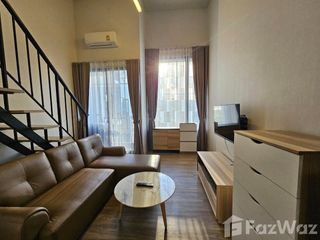 Аренда 1 кровать кондо в Кхан На Яо, Бангкок