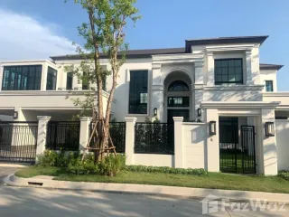 出租 4 卧室 独立屋 在 Suan Luang, 曼谷