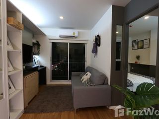 For rent 1 bed condo in Chatuchak, Bangkok