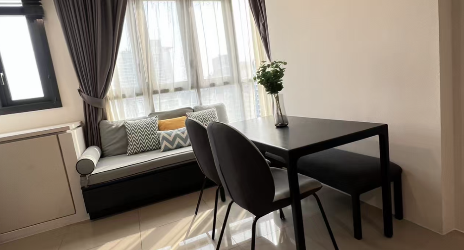 À vendre 1 chambre condo à Huai Khwang, Bangkok