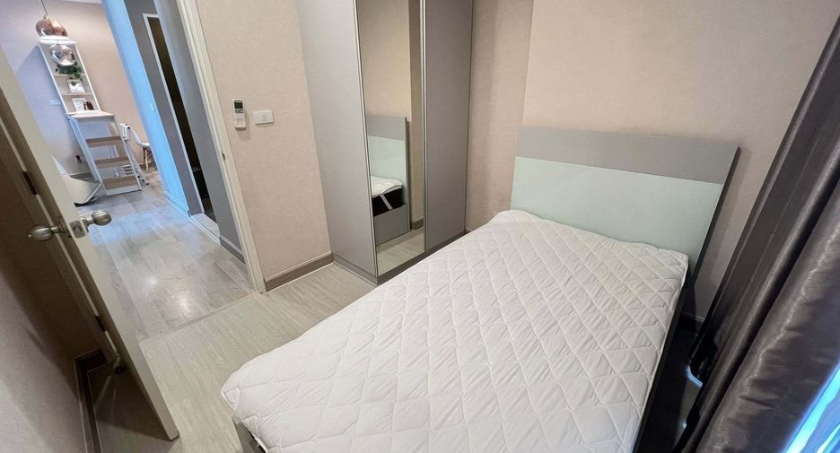 Condo en alquiler de 2 habitaciones en Huai Khwang, Bangkok