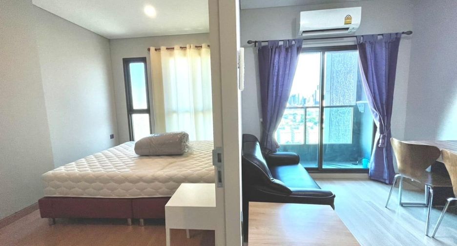 À louer 1 chambre condo à Din Daeng, Bangkok