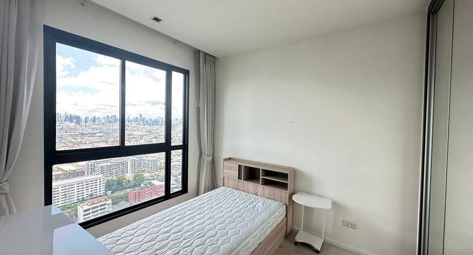 For rent 2 ベッドルーム condo in Huai Khwang, Bangkok