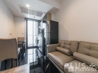 Wohnung zur Miete mit 1 Zimmer in Chatuchak, Bangkok