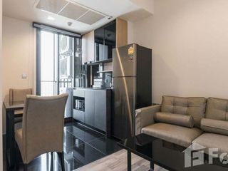 Wohnung zur Miete mit 1 Zimmer in Chatuchak, Bangkok