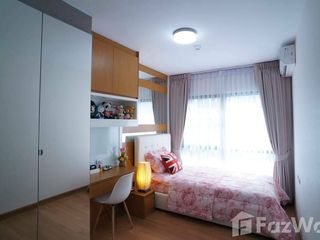 Wohnung zur Miete mit 2 Zimmer in Bang Na, Bangkok