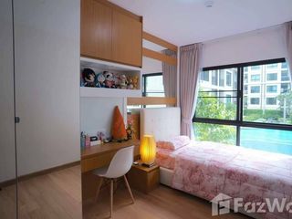 Wohnung zur Miete mit 2 Zimmer in Bang Na, Bangkok