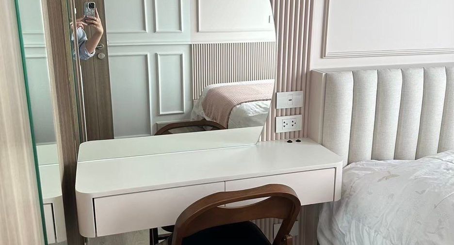 Wohnung zur Miete mit 1 Zimmer in Chom Thong, Bangkok