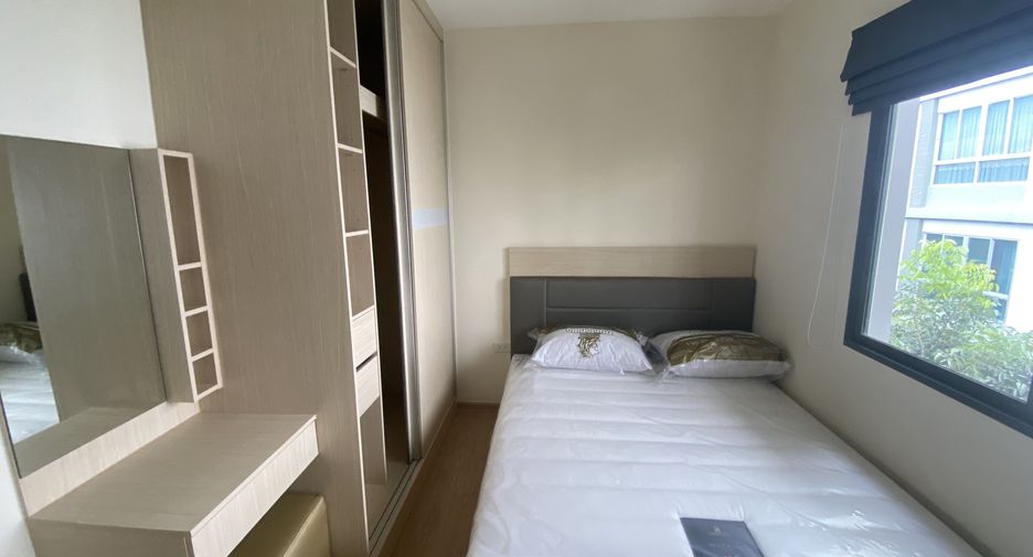 For rent 3 ベッドルーム townhouse in Prawet, Bangkok