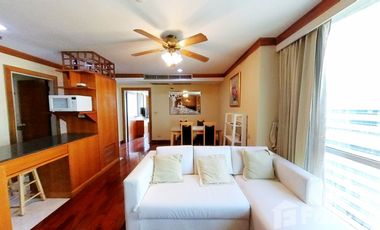 Condo en alquiler de 2 habitaciones en Watthana, Bangkok