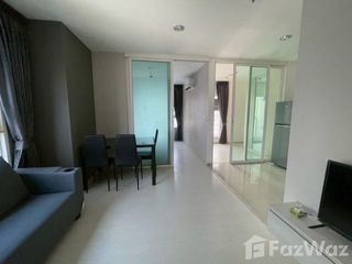 Аренда 2 спальни кондо в Mueang Samut Prakan, Самутпракан
