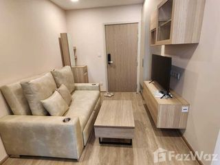 Аренда 1 кровать кондо в Банг Рак, Бангкок