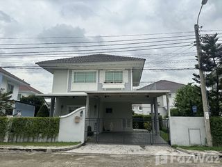 For rent 3 ベッドルーム house in Min Buri, Bangkok