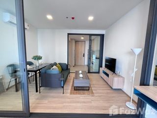 For rent 1 bed condo in Ratchathewi, Bangkok