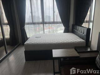 For rent studio condo in Bang Na, Bangkok