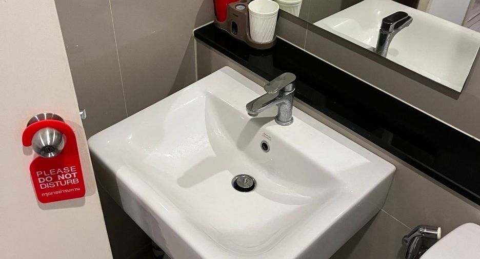 For rent 1 bed condo in Phasi Charoen, Bangkok