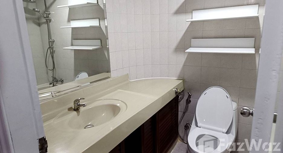 For rent 1 bed condo in Watthana, Bangkok