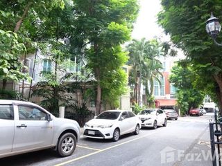 ให้เช่า 3 ห้องนอน ทาวน์เฮ้าส์ ใน วัฒนา, กรุงเทพฯ
