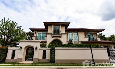 For rent 4 bedrooms house in Bang Phli, Samut Prakan
