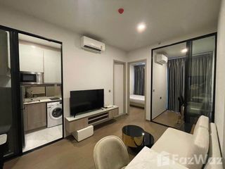 For rent 1 bed condo in Ratchathewi, Bangkok