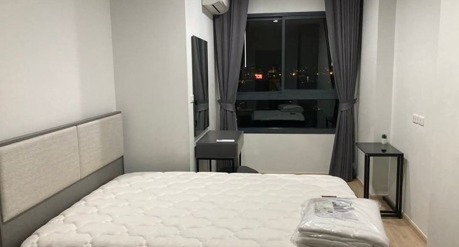 For rent 2 bedrooms condo in Bang Kapi, Bangkok