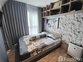 Wohnung zur Miete mit 1 Zimmer in Bang Na, Bangkok