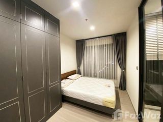 Wohnung zur Miete mit Studio in Huai Khwang, Bangkok