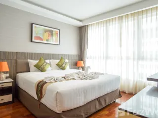 À louer 1 chambre appartement à Khlong Toei, Bangkok