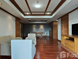 Apartamento en alquiler de 2 habitaciones en Watthana, Bangkok