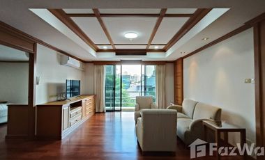 Apartamento en alquiler de 2 habitaciones en Watthana, Bangkok