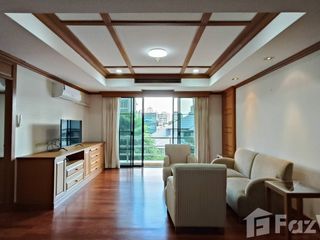 Apartamento en alquiler de 2 habitaciones en Watthana, Bangkok