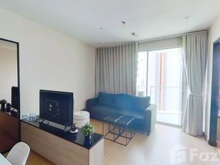 出租 1 卧室 公寓 在 Khlong Toei, 曼谷
