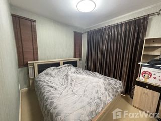 Casa adosada en alquiler de 2 habitaciones en Suan Luang, Bangkok