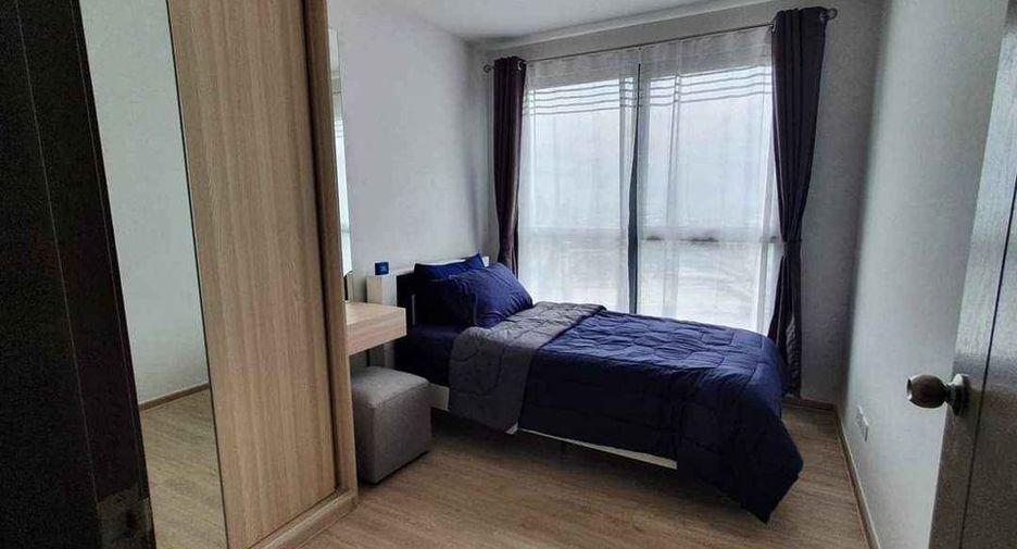 Wohnung zur Miete mit 1 Zimmer in Bang Na, Bangkok