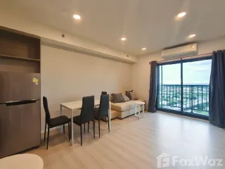 Аренда 2 спальни кондо в Bang Phli, Самутпракан