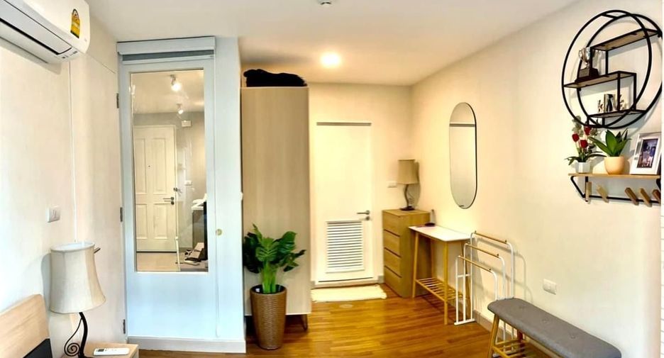 For rent 1 bed condo in Watthana, Bangkok