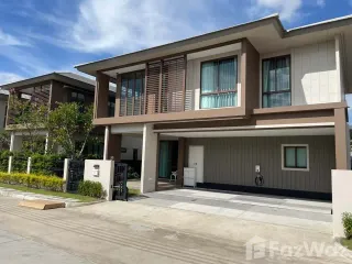 出租 4 卧室 独立屋 在 Bang Kapi, 曼谷