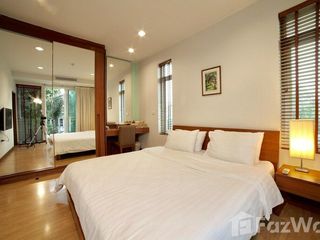 À louer 2 chambres appartement à Phaya Thai, Bangkok