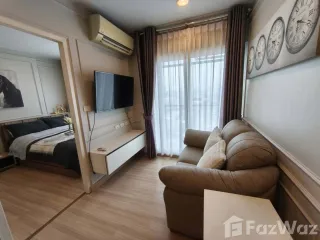 Аренда 1 кровать кондо в Тхон Бури, Бангкок