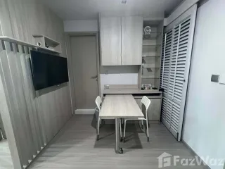 出租 1 卧室 公寓 在 Chatuchak, 曼谷