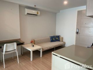 For rent 1 bed condo in Bang Khen, Bangkok